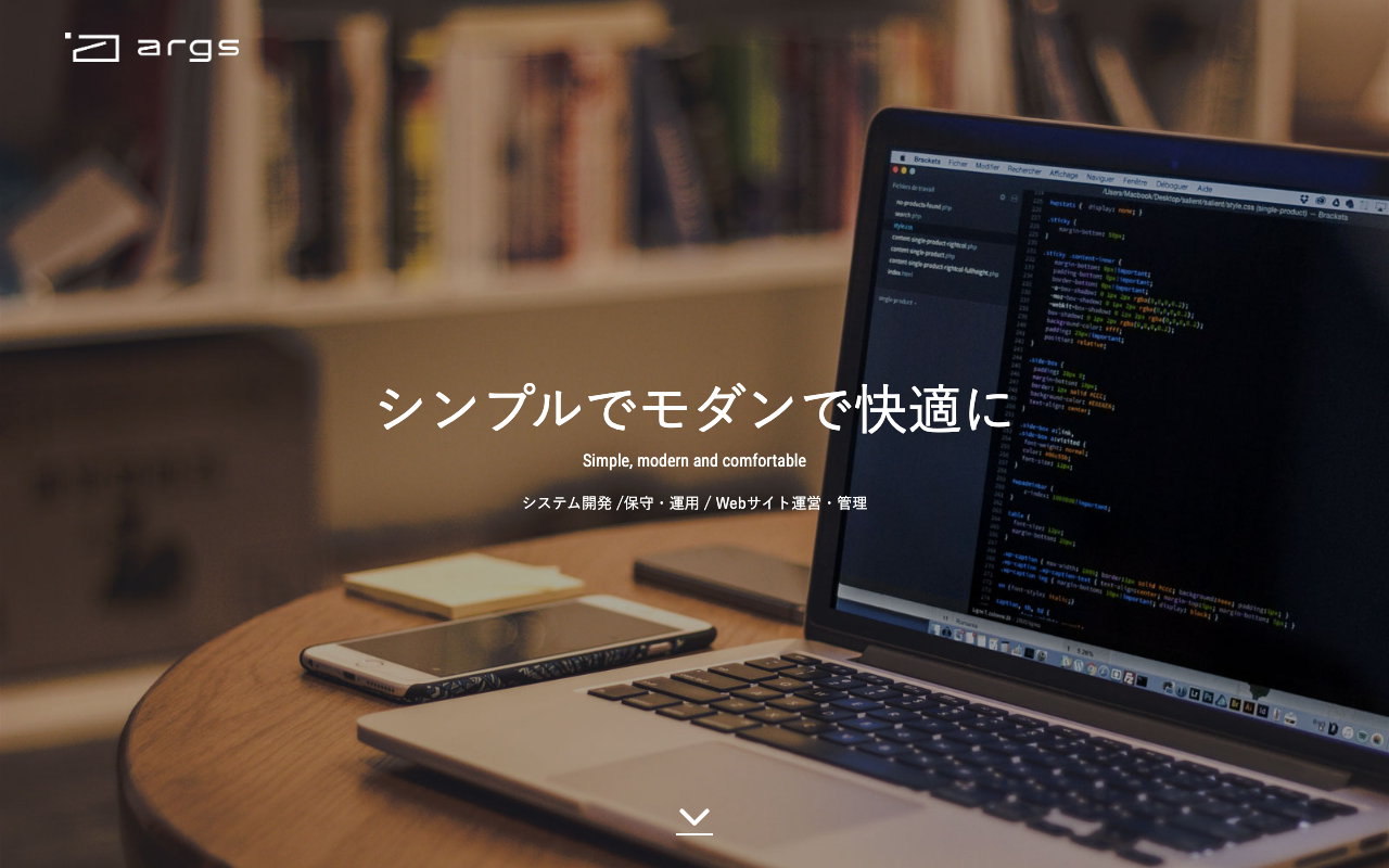 株式会社アーグス