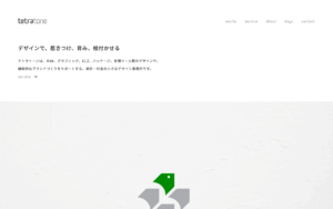 株式会社テトラトーン