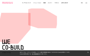 株式会社モノサス