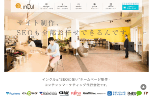 株式会社インクル