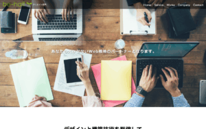 ビーハーフ株式会社