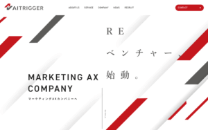 株式会社ネットフロンティア