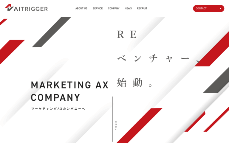 株式会社ネットフロンティア