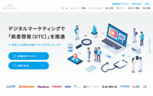 株式会社メディウィル