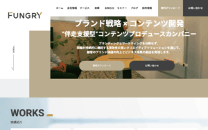 株式会社ファングリー