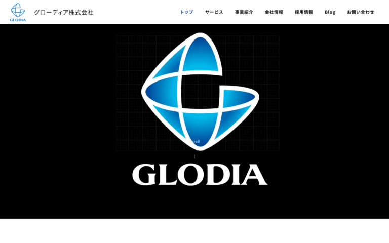 グローディア株式会社
