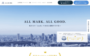 株式会社オールマーク