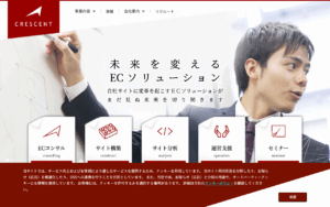 株式会社クレセント