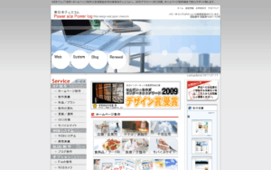 東日本チェスコム株式会社