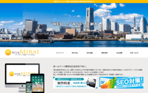 アナハイムエレクトロニクス