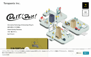 株式会社トラパンツ