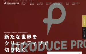 株式会社プロデュース・プロ