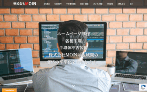 株式会社ＭＯＩＮ