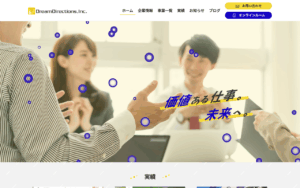 株式会社ドリームディレクション
