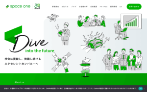 株式会社スペースワン