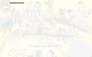 有限会社デザイニングマーブル