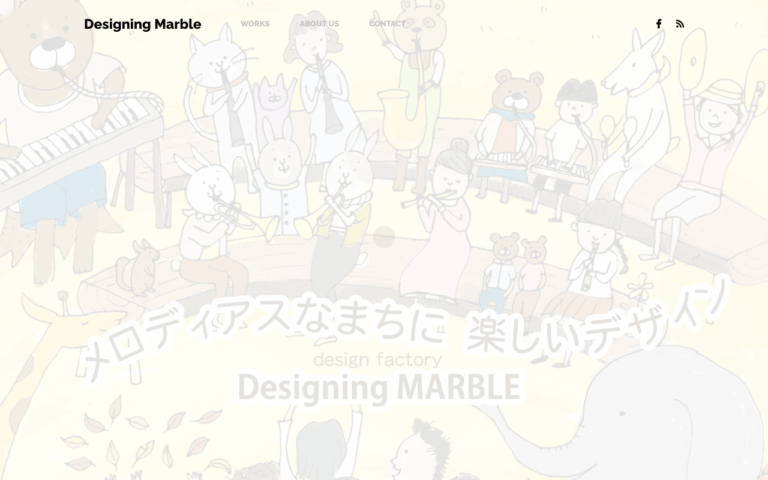 有限会社デザイニングマーブル