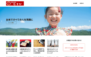 合同会社むすび