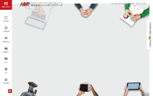 株式会社ヘレナメディアリサーチ