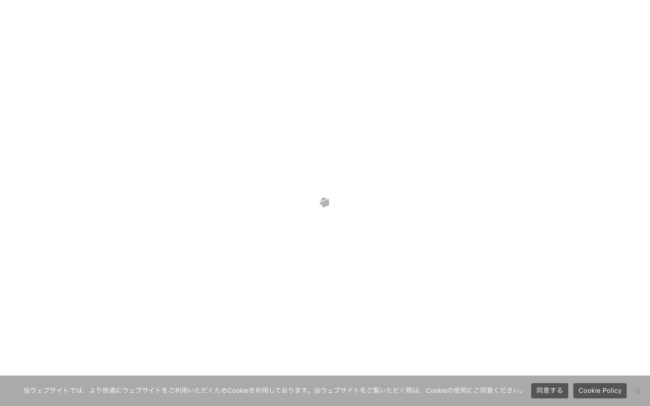 フューチャーマインド