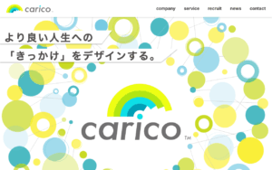 株式会社キャリコ
