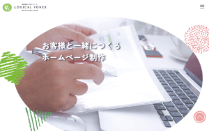 株式会社ロジカルフォース