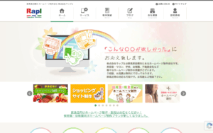 株式会社ラップル