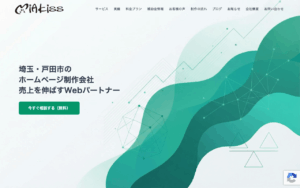 株式会社ミアキス