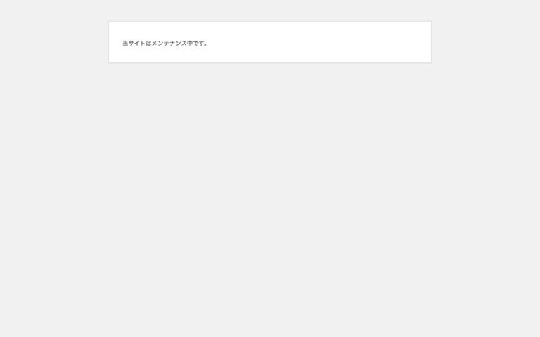 株式会社ゼロスタート