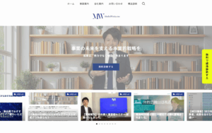 メディアワークス株式会社