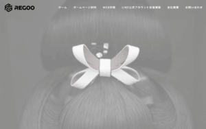リグー