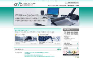 株式会社クレア