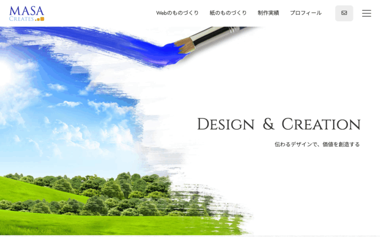 マサクリエイツ