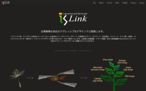イズリンク株式会社