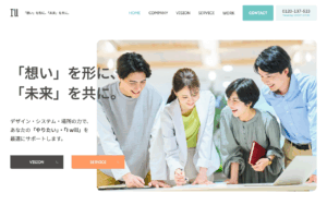 株式会社アイル