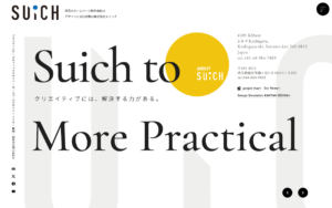 株式会社スイッチ