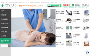 有限会社ジョイパル