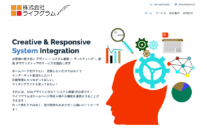 株式会社ライフグラム