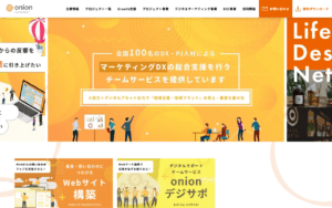 株式会社オニオン新聞社