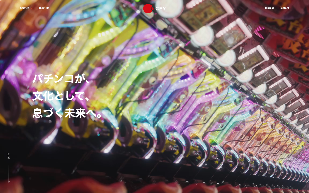 株式会社シー・エフ・ワイ
