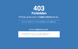 株式会社ナレッジサービス