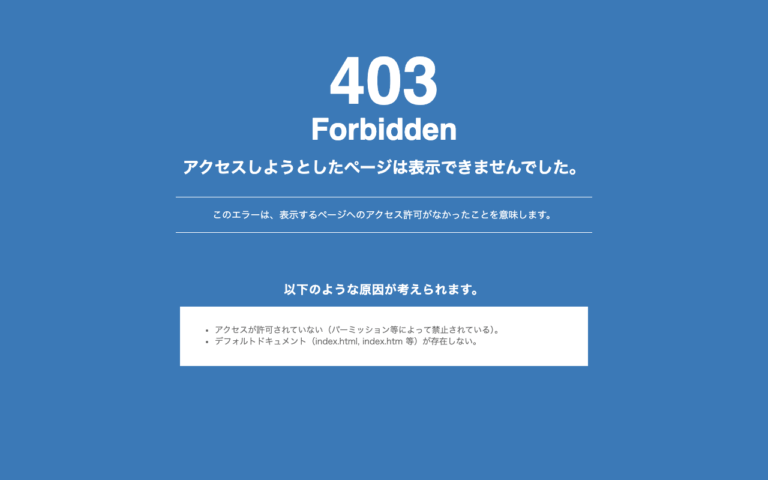 株式会社ナレッジサービス
