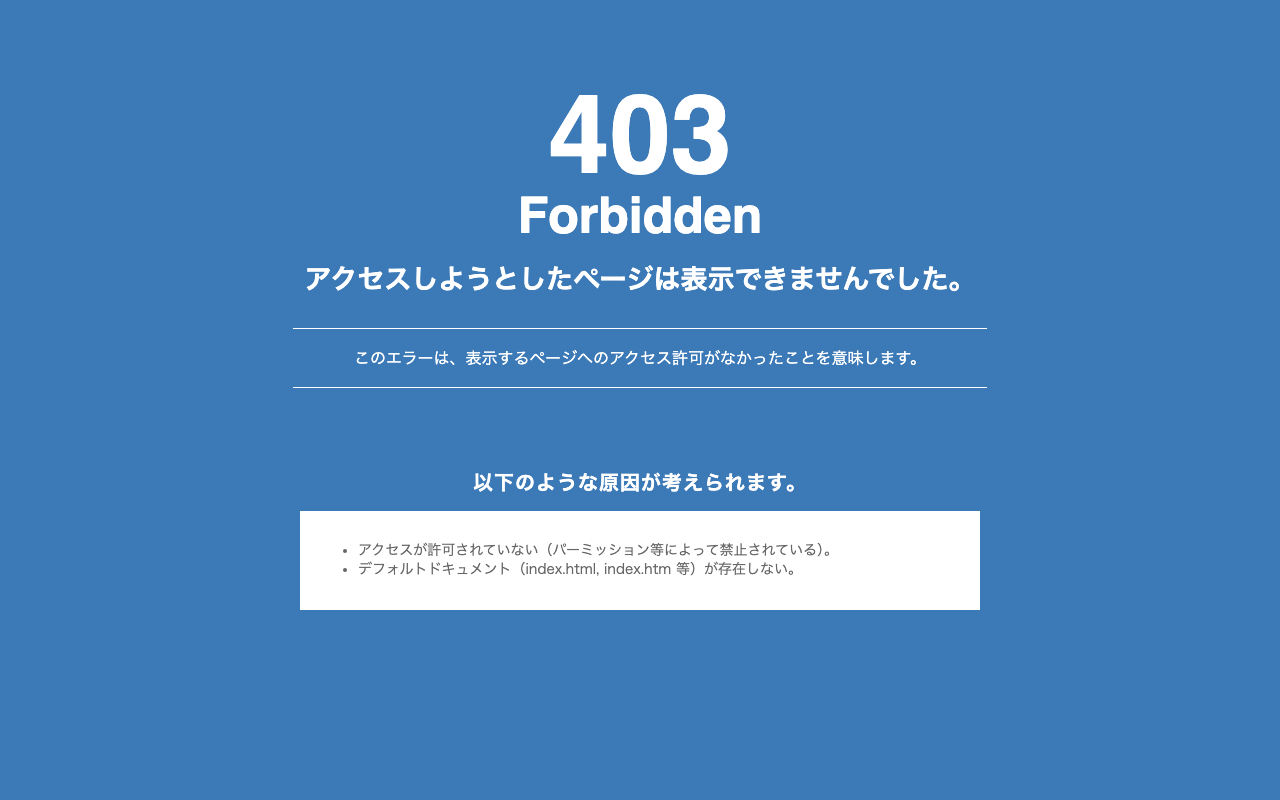株式会社ナレッジサービス