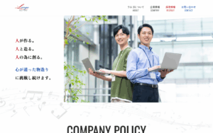 株式会社ラルゴ