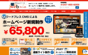 有限会社ピクシィ・パレット