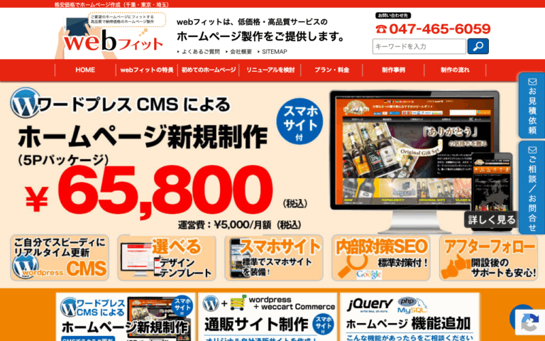 有限会社ピクシィ・パレット