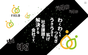 株式会社アップリーチ