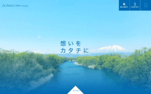 株式会社メディアクルー