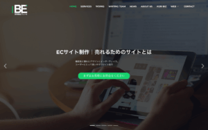 合同会社ブレッセ