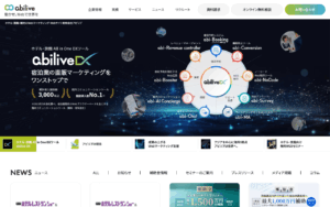 株式会社アビリブ